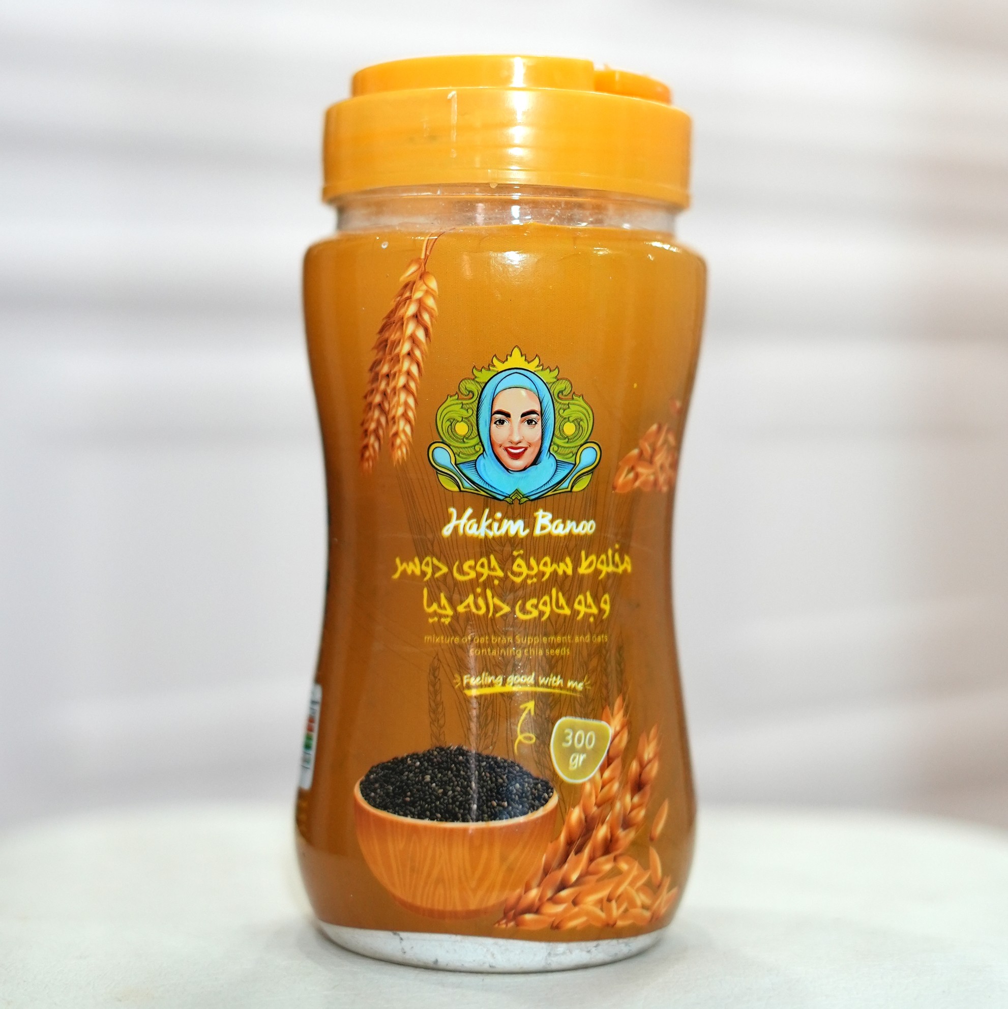 سویق لاغری