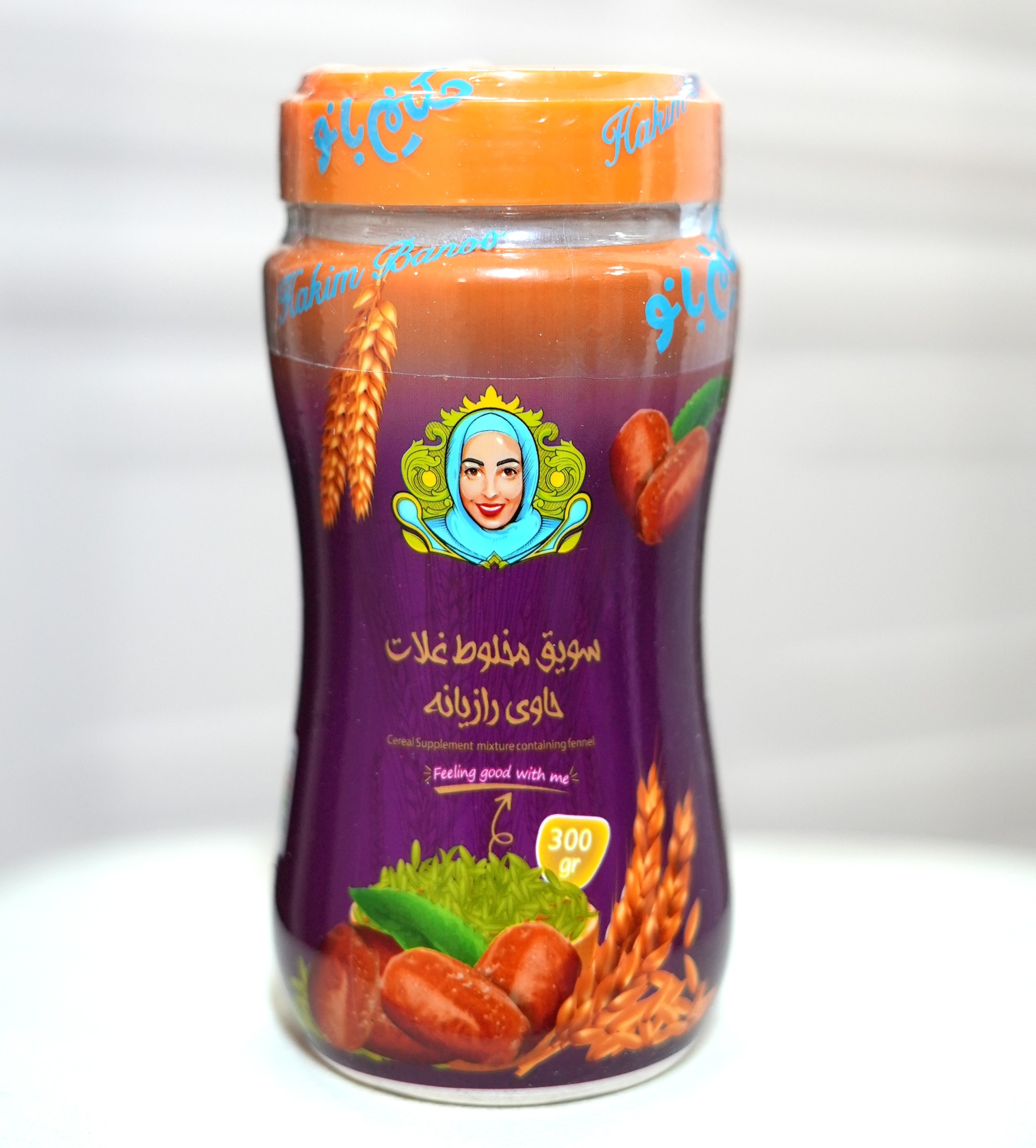 سویق شیرافزا (مخلوط غلات حاوی رازیانه)