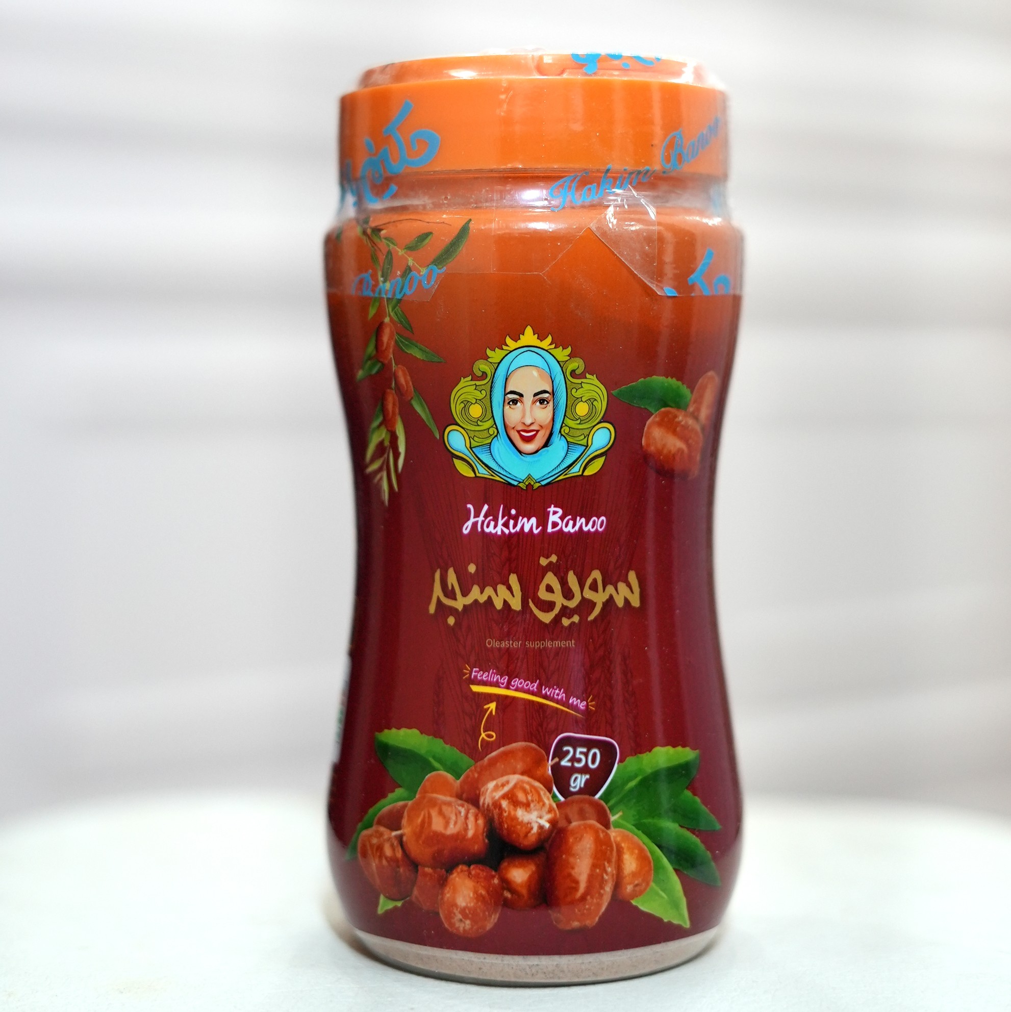 سویق سنجد