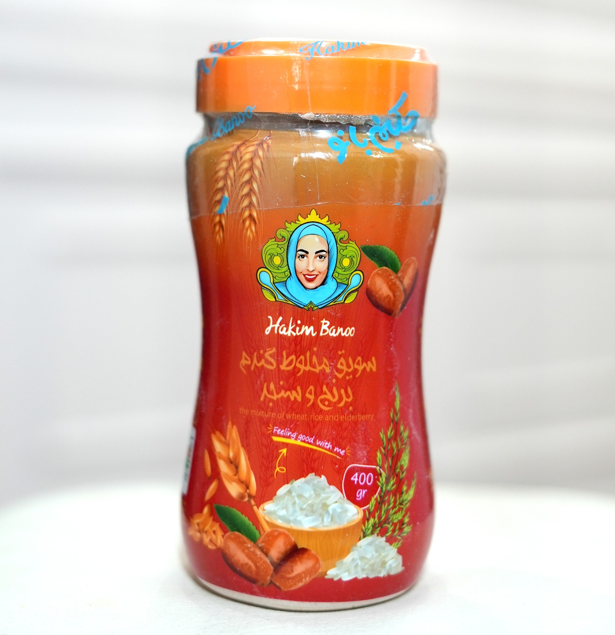 سویق چاقی